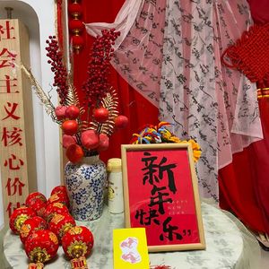 我爱你中国钢琴版