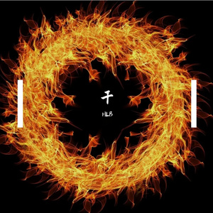 干（PROD BY XVIBE）