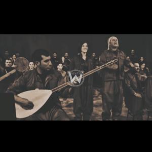 Zarokên Serhıldana