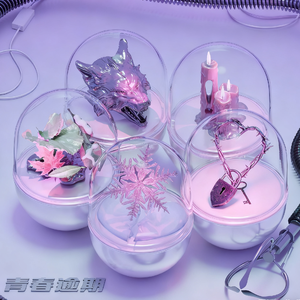 青春逾期(Prod EVOMUSIC)