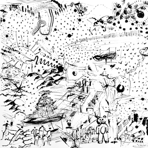 Kakushin 革新 Innovation