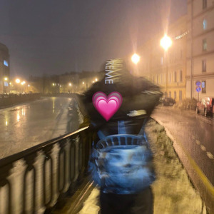 Bilir o beni
