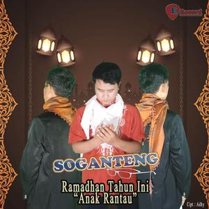 Ramadhan Tahun Ini (Anak Rantau)