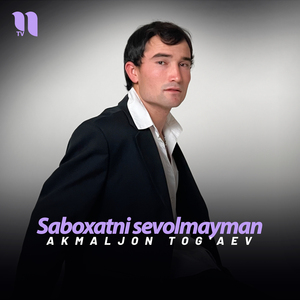 Saboxatni sevolmayman