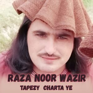 Tapezy Charta Ye