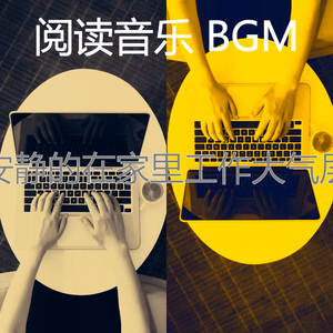 微妙的考试心情