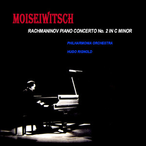 Concerto No. 2 in C Minor, Op. 18: I. Allegro moderato