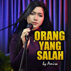 Orang Yang Salah