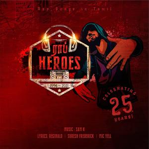 Noah நோவா (feat. Mic D. Solomon, Octet Cantabile & Santhosh Cherian)