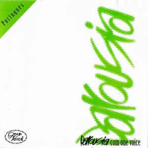 Já Não Chores Mais