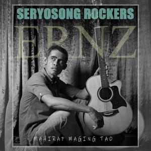 Paulit ulit ( Tagalog)