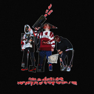 Верен кварталу