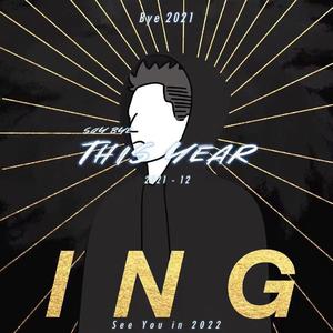 进行中（X.）伴奏