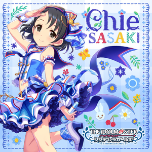 あこがれステッチ