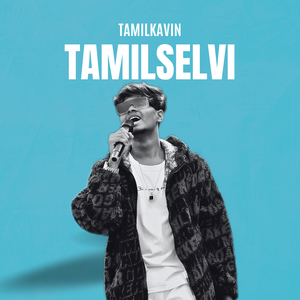 Tamilselvi