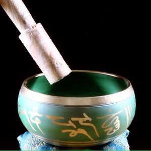 Singing Bowl V