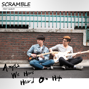 천사들의 노래가 (Angels We Have Heard On High)