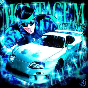 MONTAGEM GRITOS TALENTO (SLOWED)