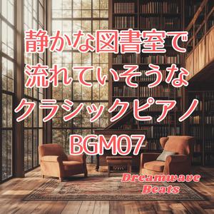 窓辺の椅子に残る余韻