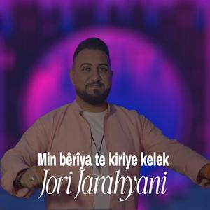Min bêrîya te kiriye kelek
