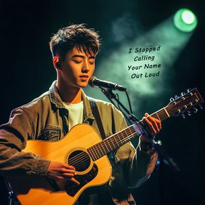 You Were My Softest Pain