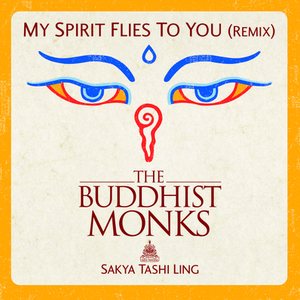 My Spirit Flies To You (Album Version Instrumental + Mantras)