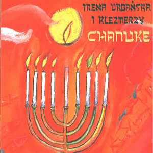 Chanukah