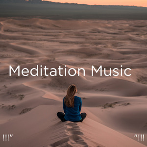 수면을위한 바다의 소리