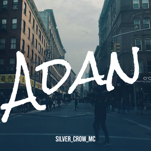 Adan
