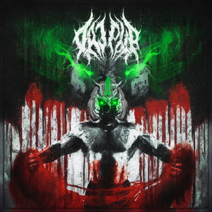 НЕ СНИМАЯ ДОСПЕХ