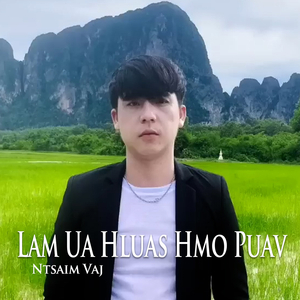 Lam Ua Hluas Hmo Puav