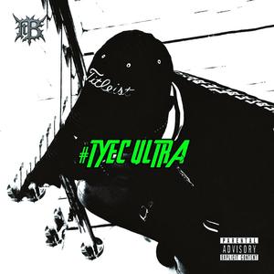 nblizzy (feat. JamzytheRapper)