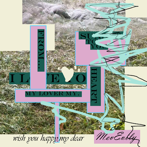 From mote to your heart