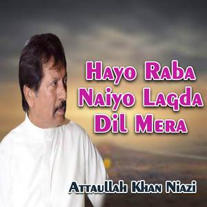 Hun Taan Mor Sajan Tu Moharan