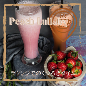 Cafe Music in the Dark