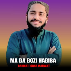 Ma Ba Bozi Habiba