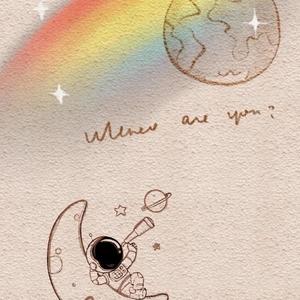 青春不打烊remix（cover：王梓钰）