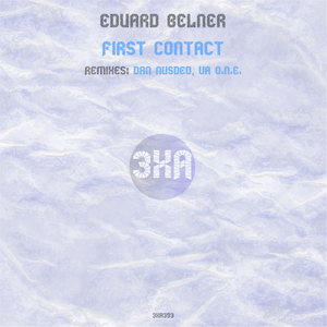 First Contact (Dan Nusdeo Remix)