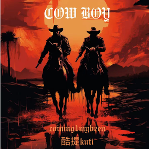 COW BOY