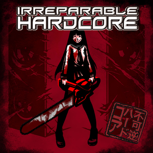 Only You (Happy Rave Remix)