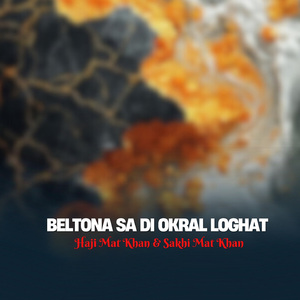 Da Yakhnai Orazay Loghat