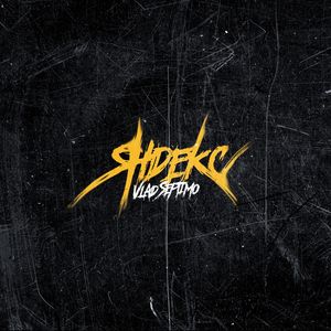 ЯНДЕКС (Prod. by anthony palmer)