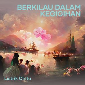 Berkilau Dalam Kegigihan