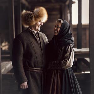 Когда ты рядом!