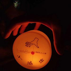 遇见别再见(伴奏)