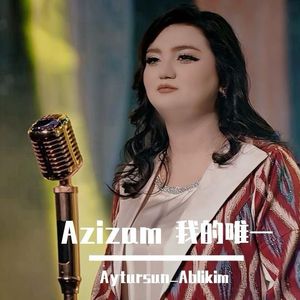 Azizim