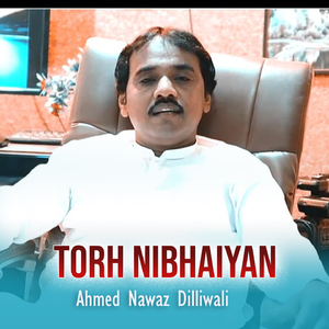 Torh Nibhaiyan