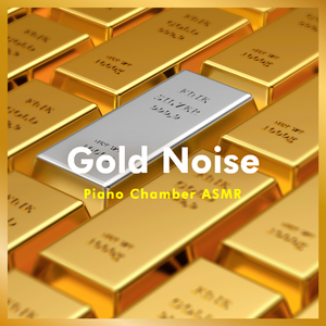 巴达捷夫斯卡: 少女的祈祷 (人民币的声音)