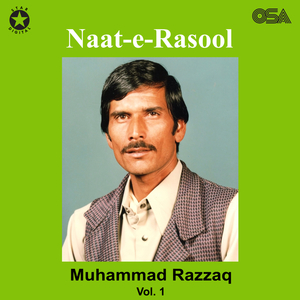 Qissa Hirni