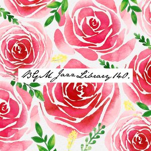 Woomryosoo (음료수) (With Yjoon)